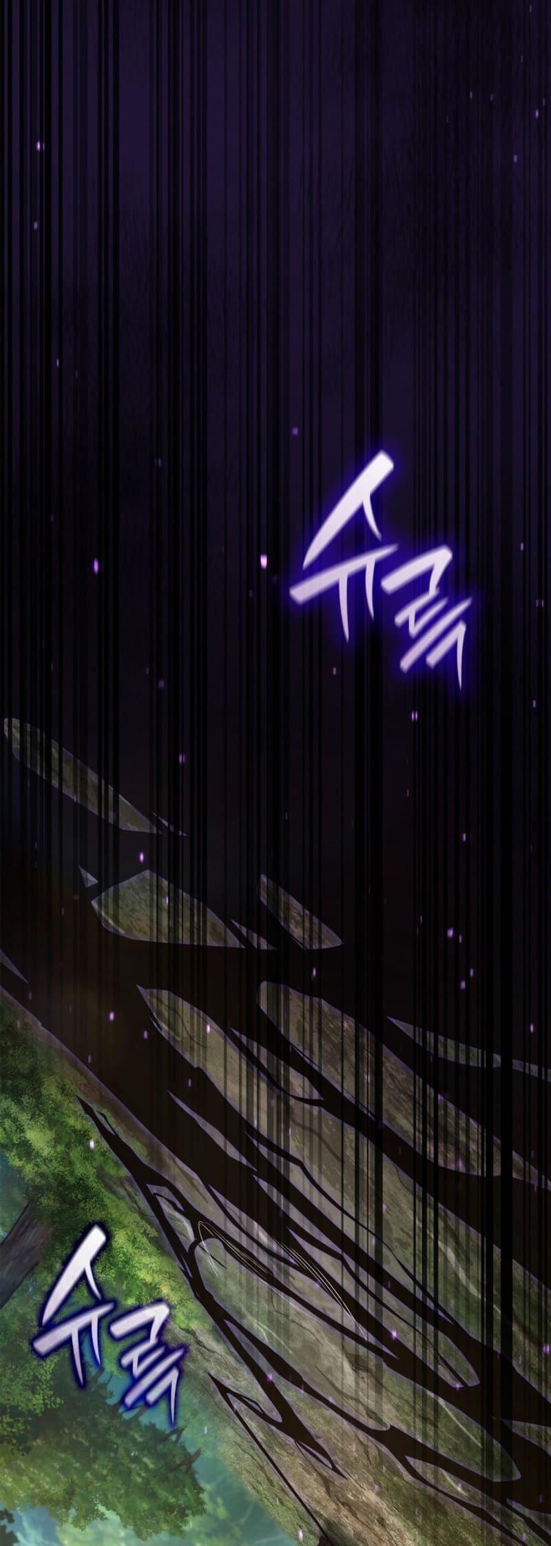 Infinite Mage, Chapter 70 image 45